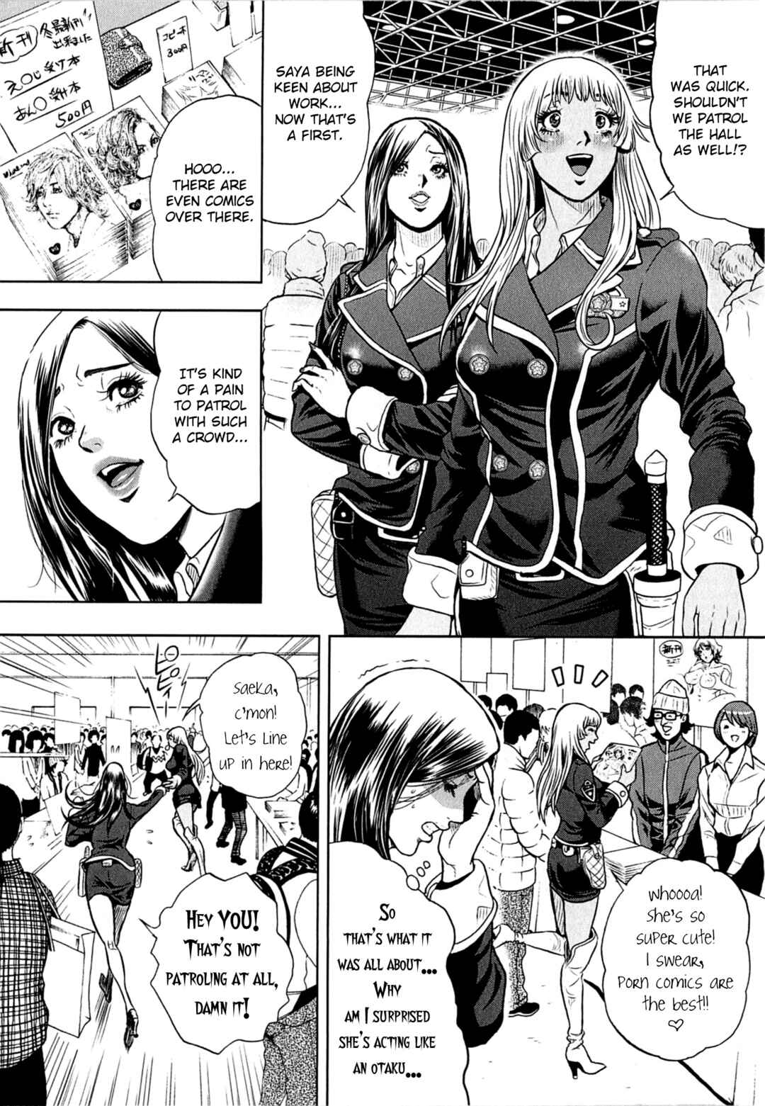 GALS POLICE 24-ji Chapter 7 - Page 6