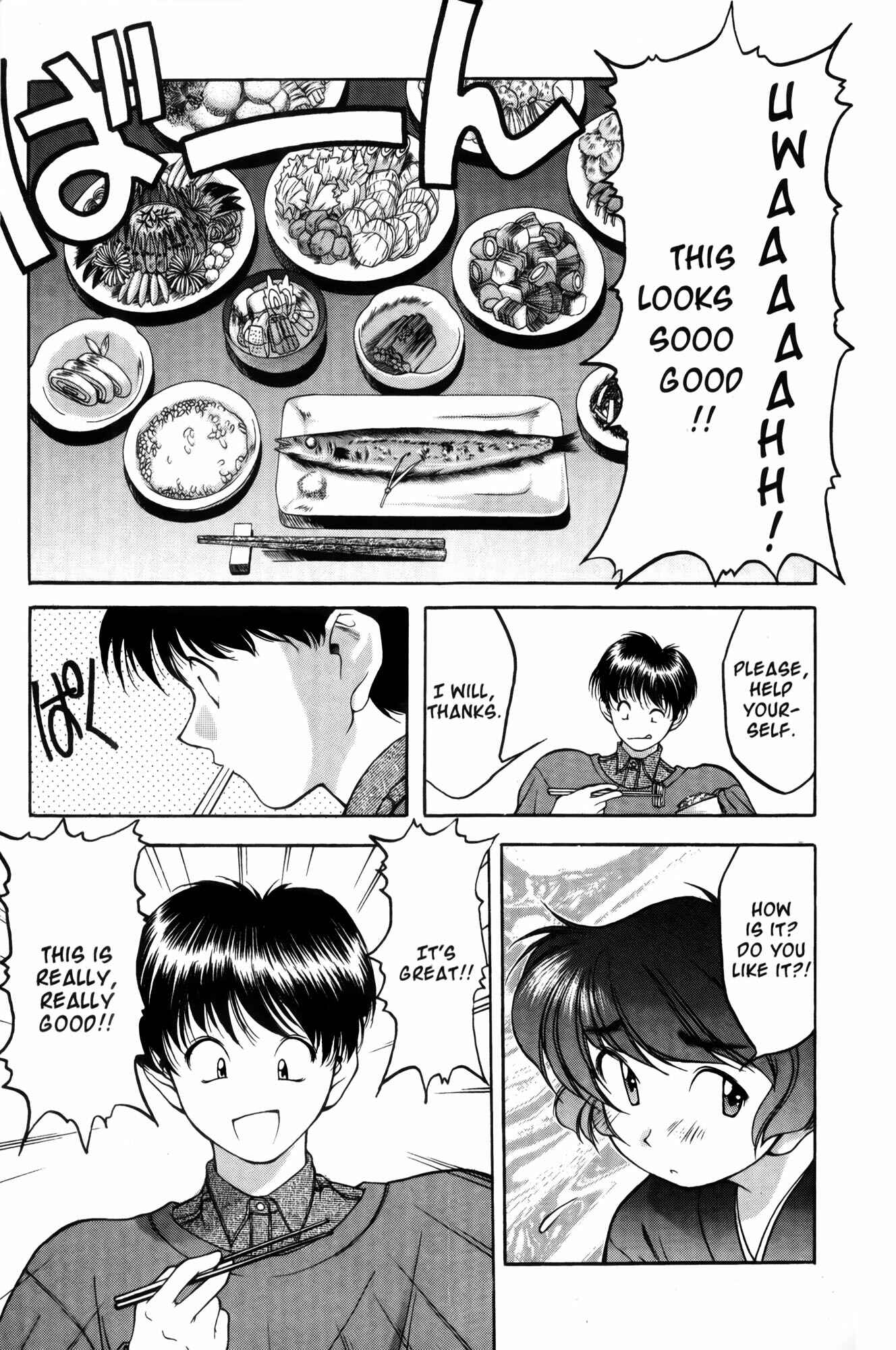 Ai Yori Aoshi Chapter 4 - Page 11