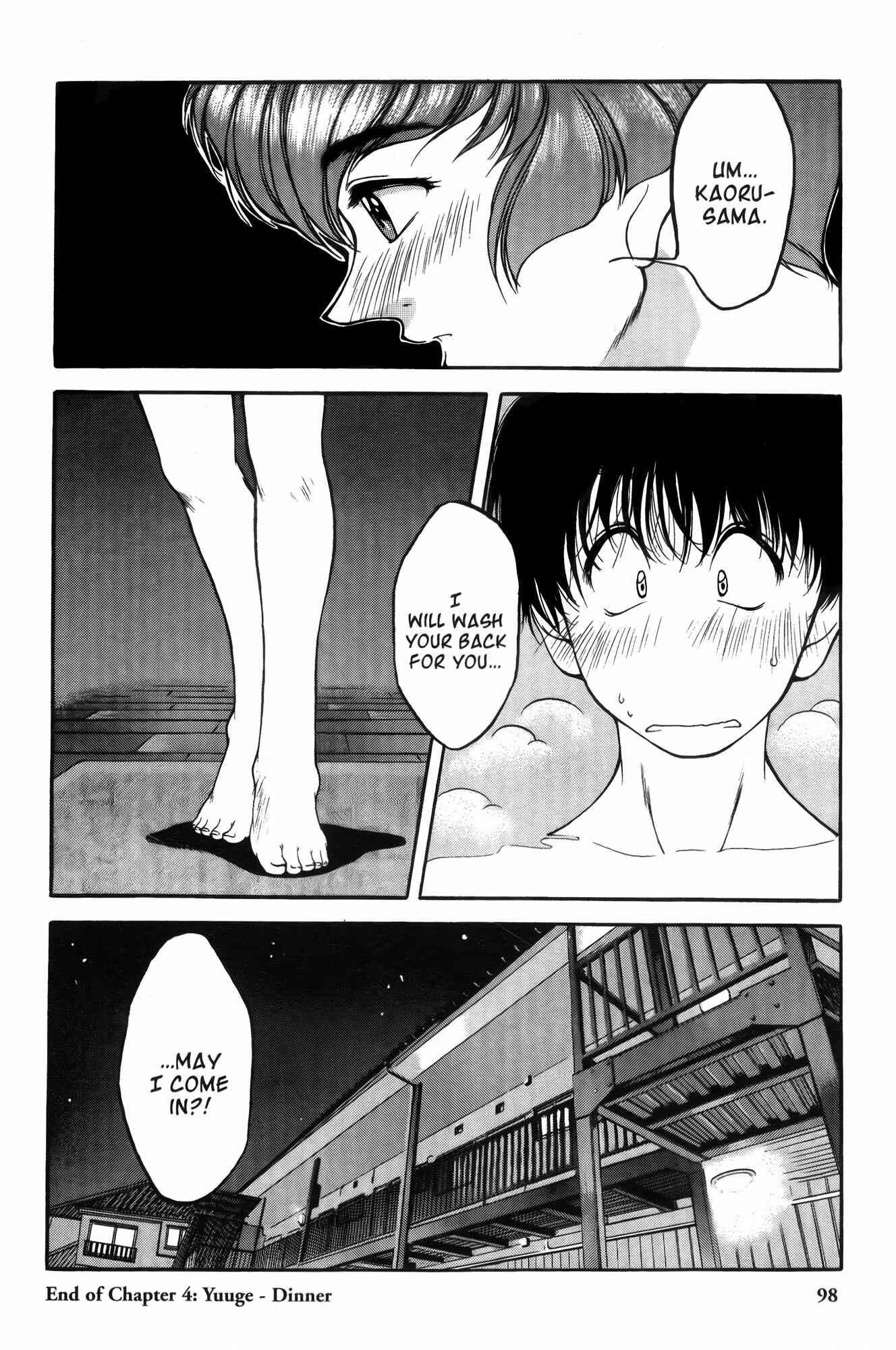 Ai Yori Aoshi Chapter 4 - Page 20