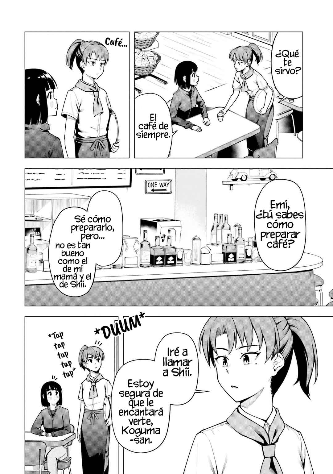 Super Cub Chapter 36 - Page 10