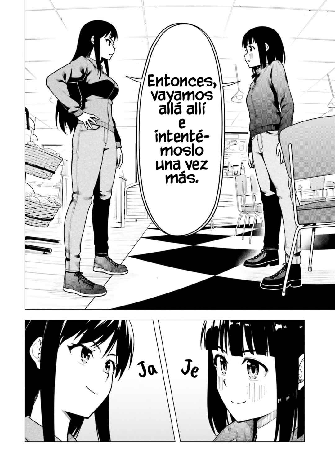 Super Cub Chapter 36 - Page 16