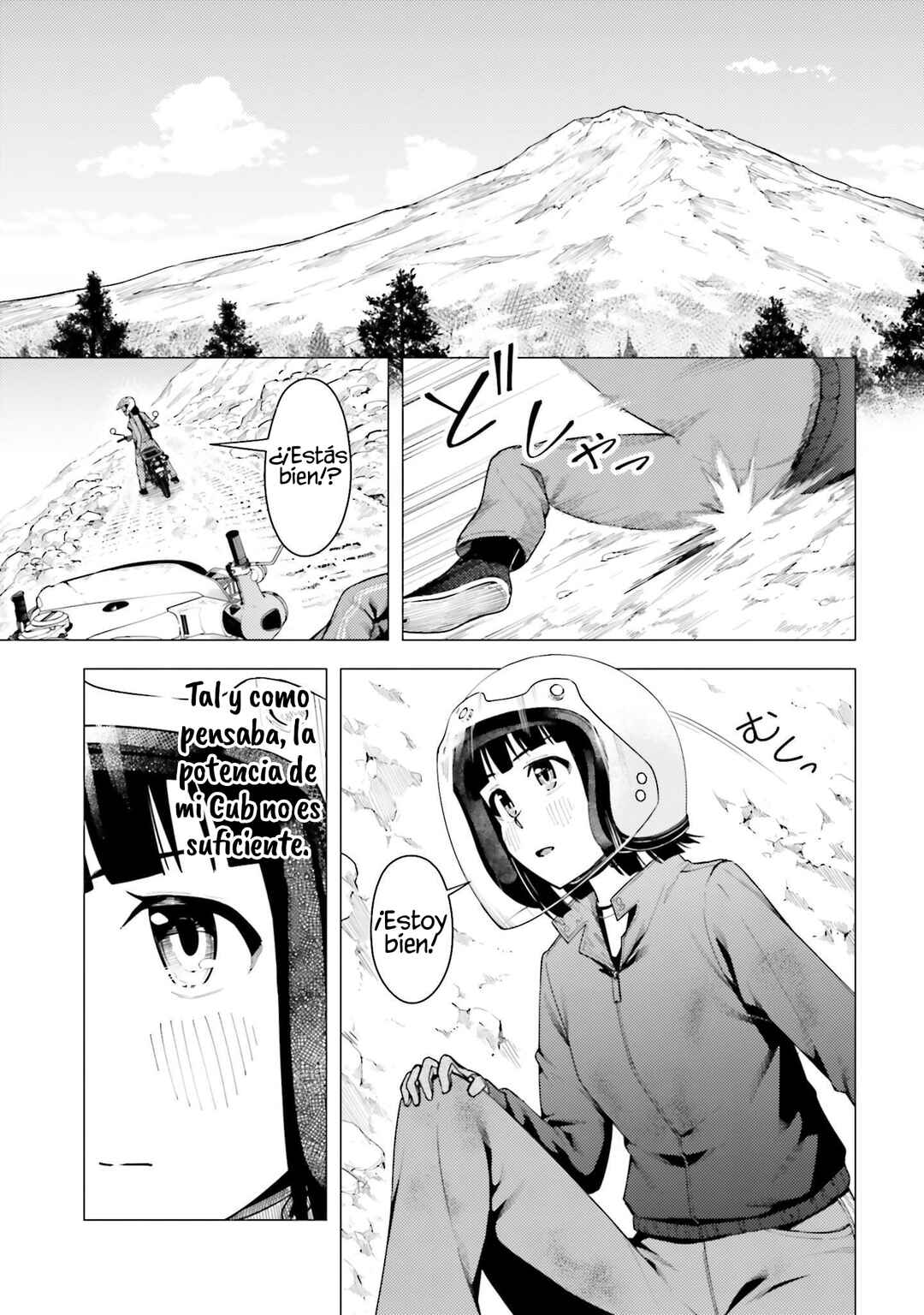 Super Cub Chapter 36 - Page 17
