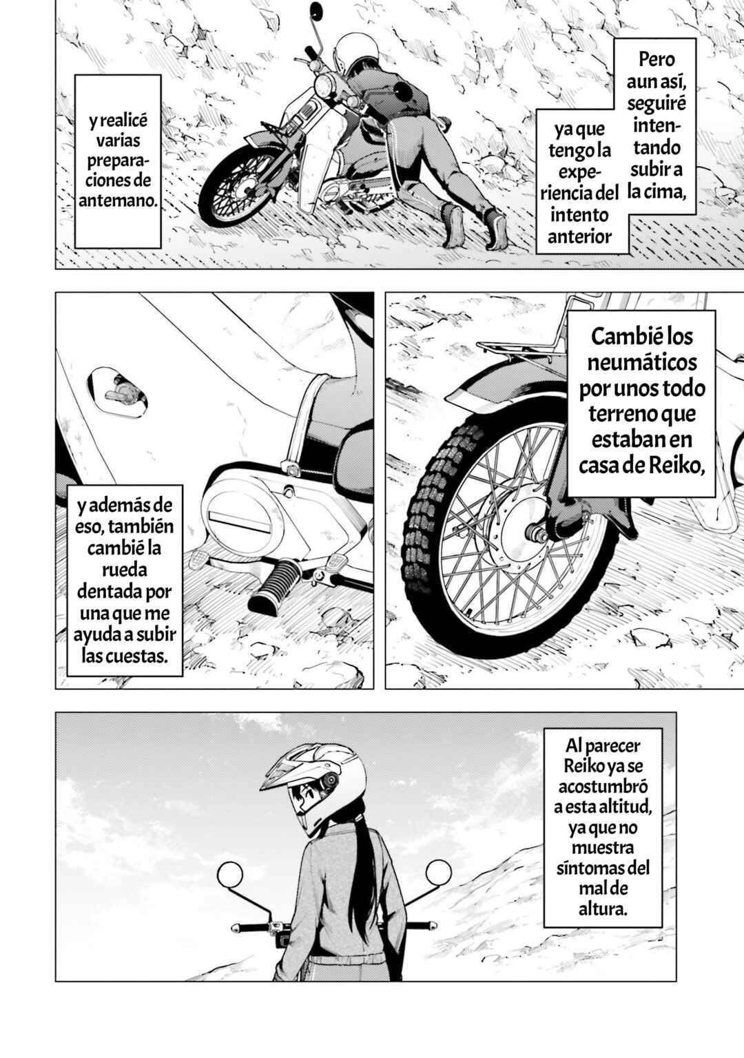 Super Cub Chapter 36 - Page 18