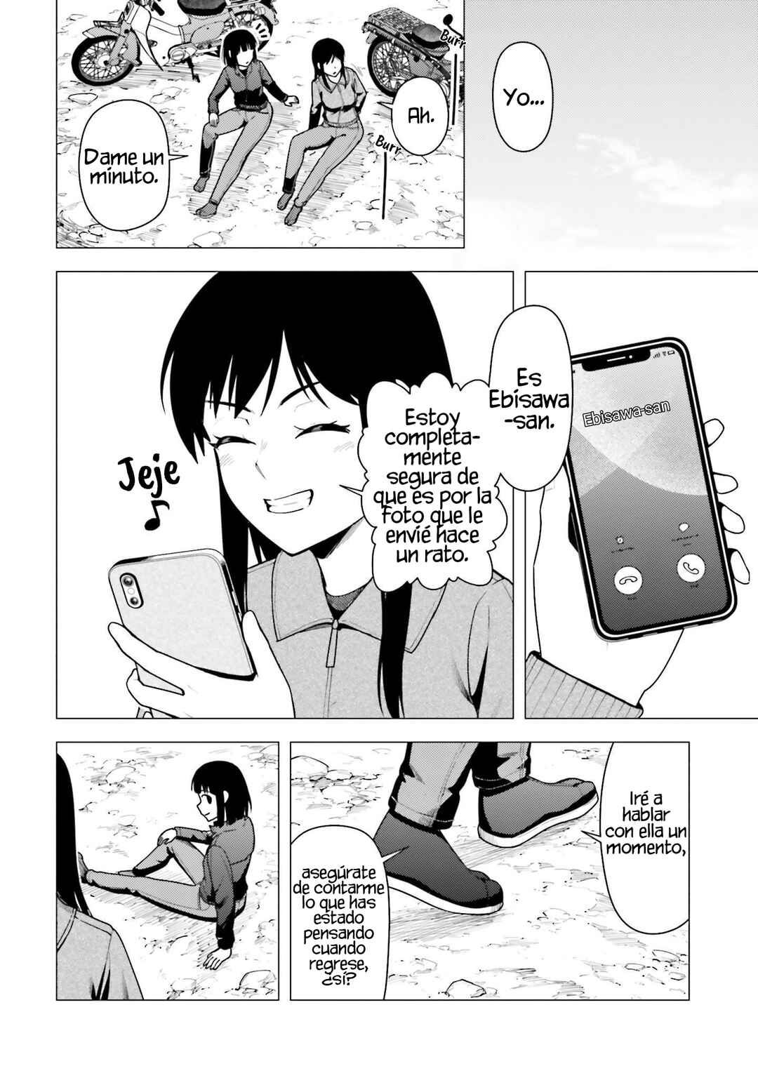 Super Cub Chapter 36 - Page 28