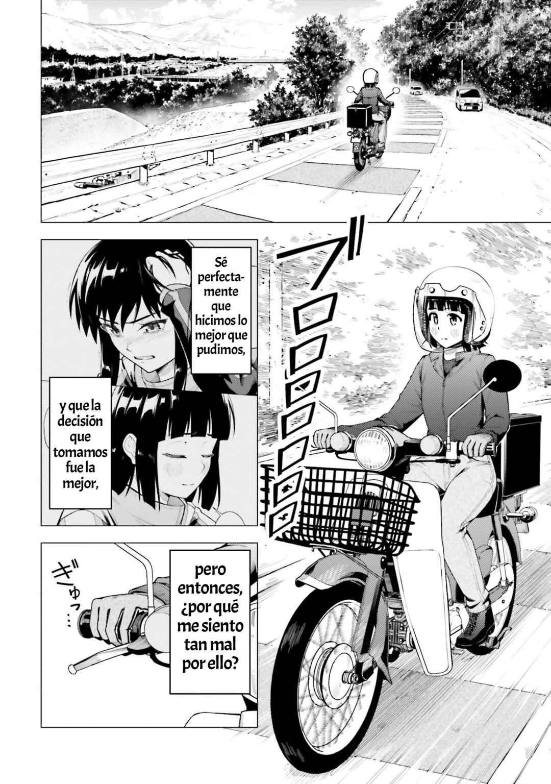 Super Cub Chapter 36 - Page 6