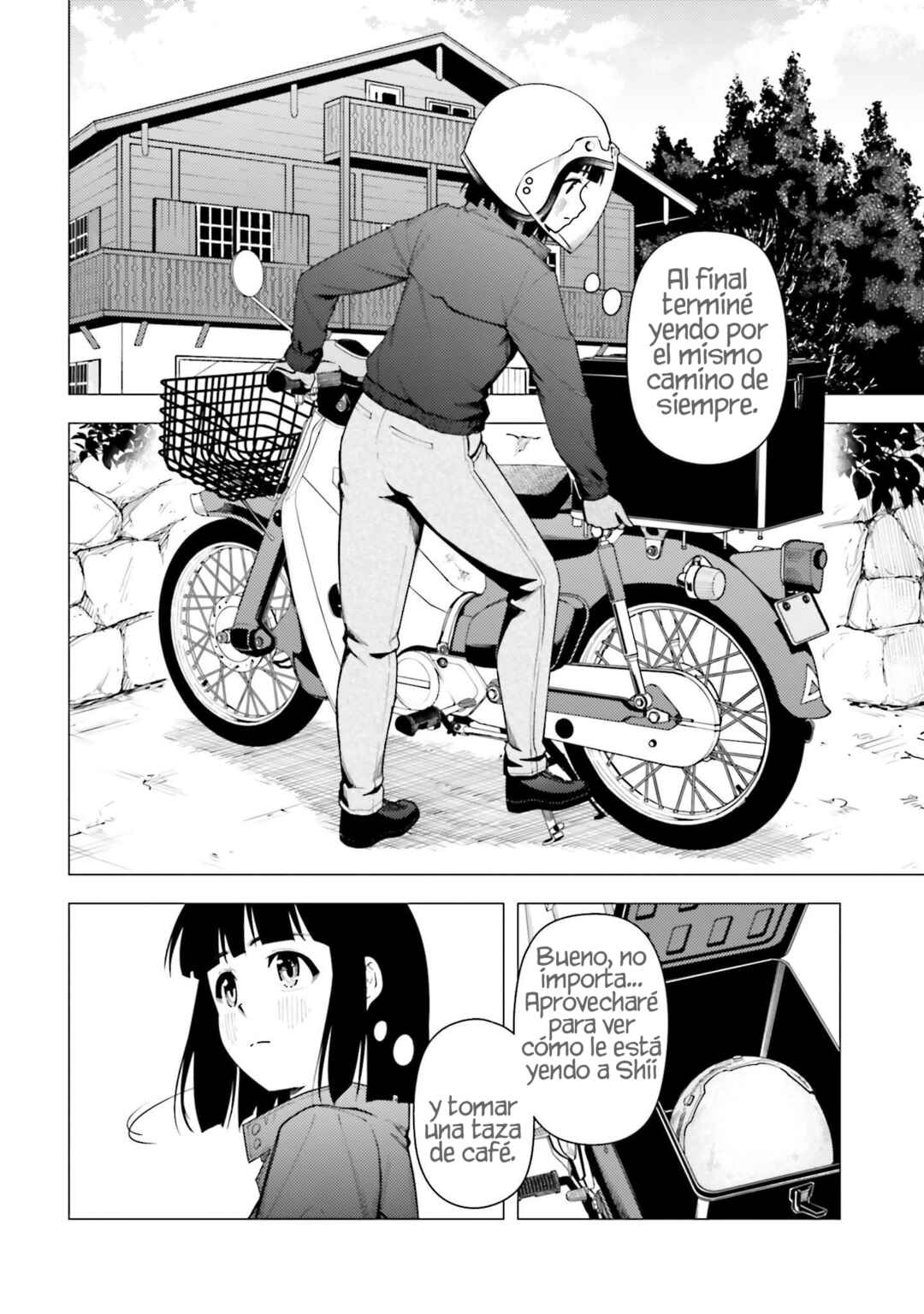 Super Cub Chapter 36 - Page 8