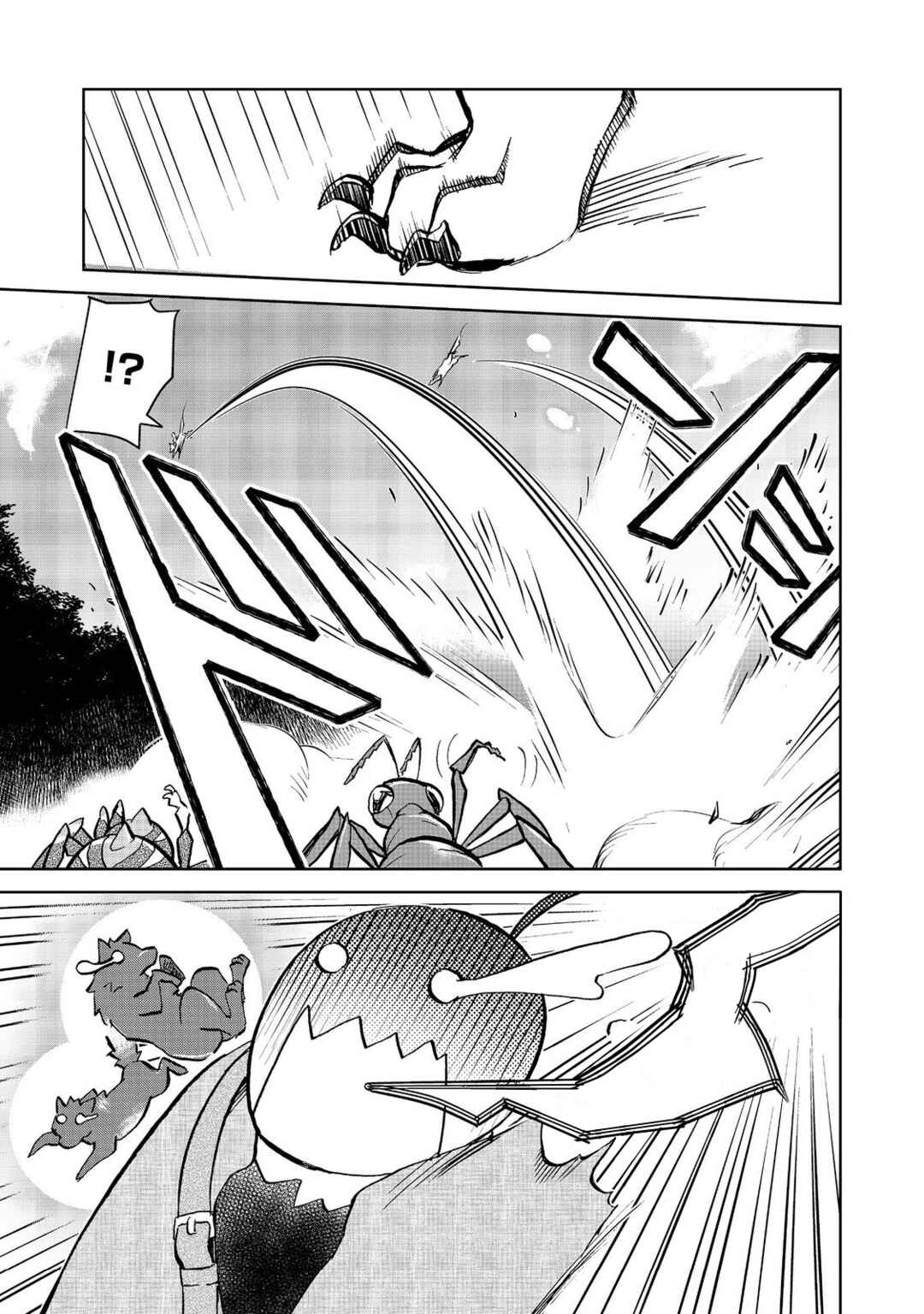 Isekai ni Otosareta... Jouka wa Kihon! Chapter 21.1 - Page 13
