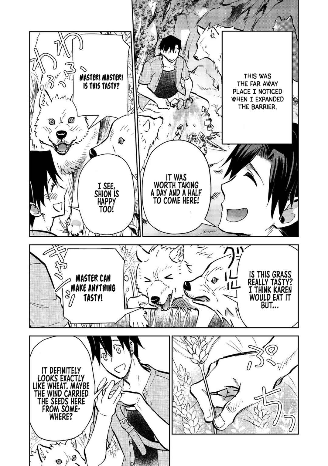 Isekai ni Otosareta... Jouka wa Kihon! Chapter 21.1 - Page 9
