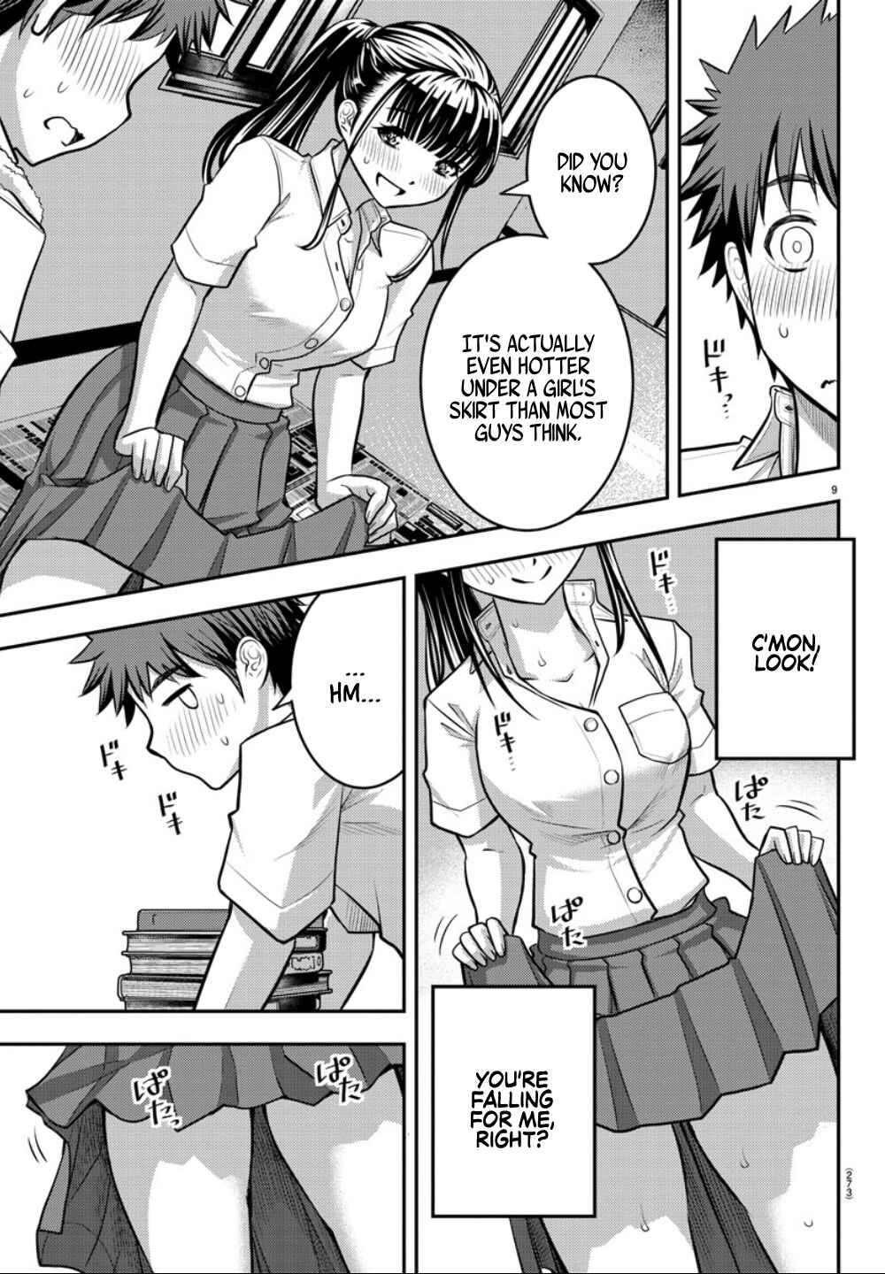 Yankee JK Kuzuhana-chan Chapter 15 - Page 10