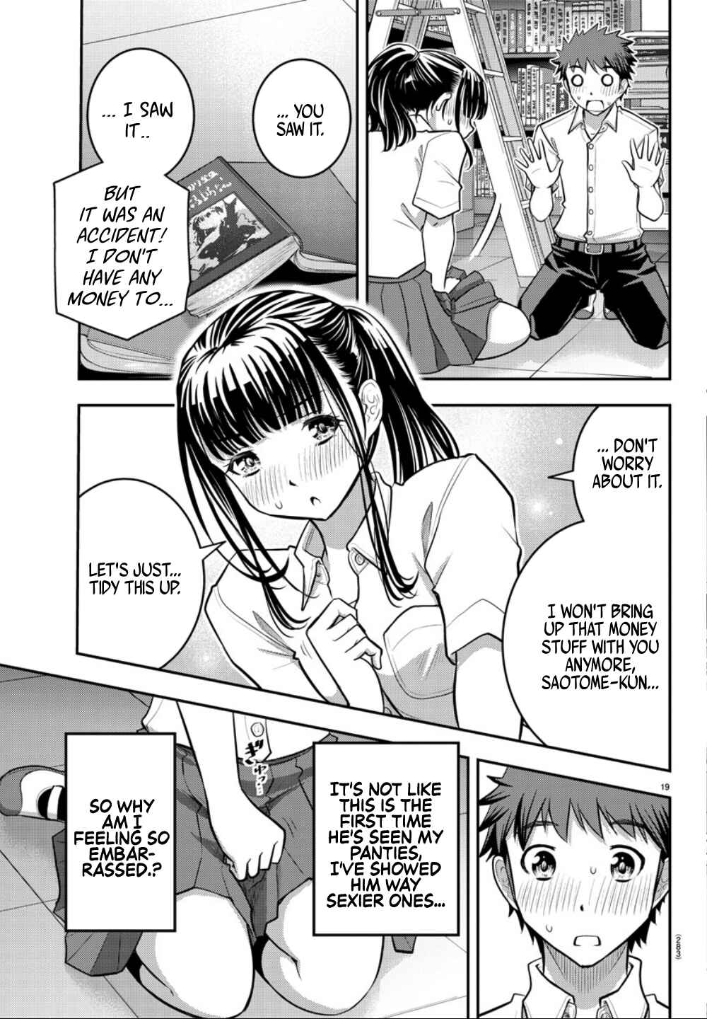 Yankee JK Kuzuhana-chan Chapter 15 - Page 20