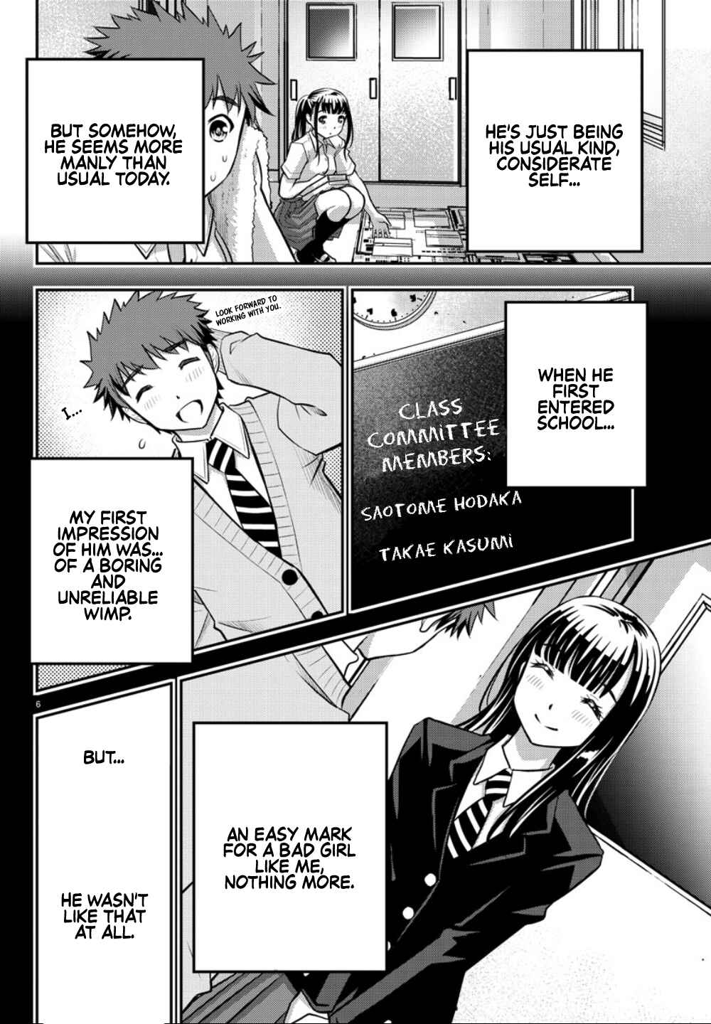 Yankee JK Kuzuhana-chan Chapter 15 - Page 7