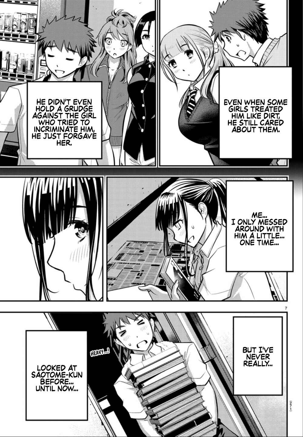 Yankee JK Kuzuhana-chan Chapter 15 - Page 8