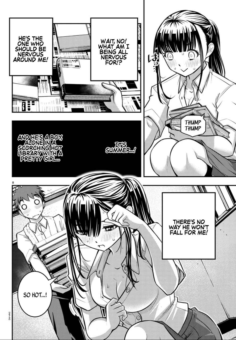 Yankee JK Kuzuhana-chan Chapter 15 - Page 9
