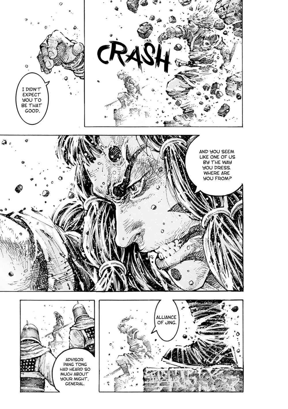 Huǒfèng Liáoyuán Chapter 566 - Page 21