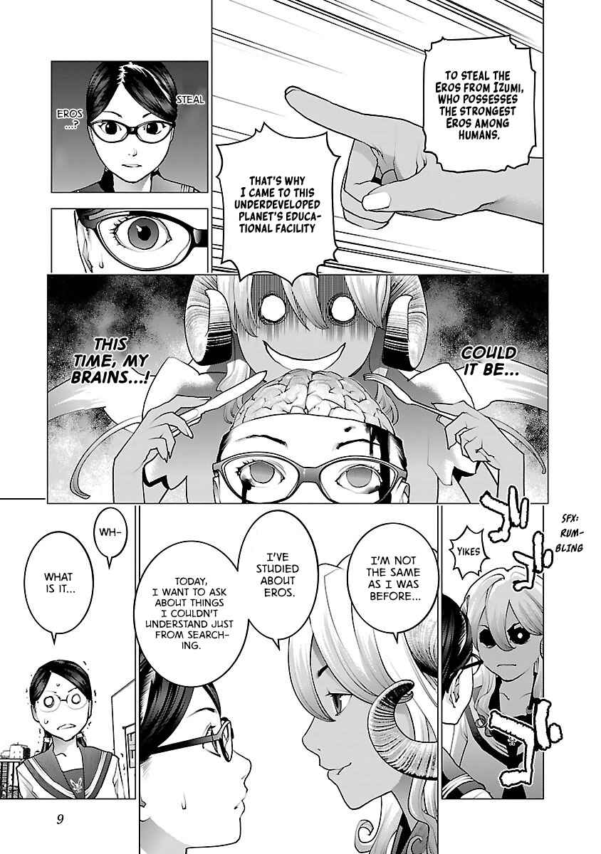 Seishokuki Chapter 73 - Page 11