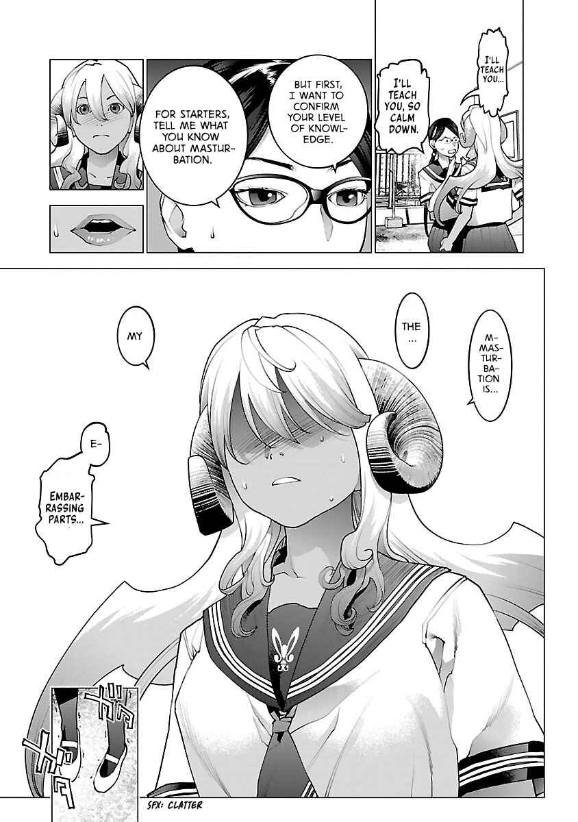 Seishokuki Chapter 73 - Page 16