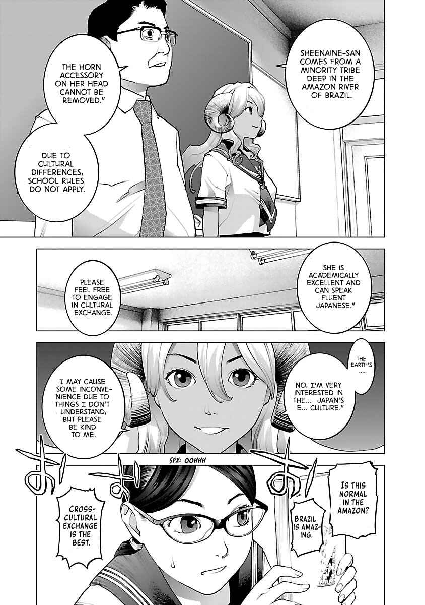 Seishokuki Chapter 73 - Page 7