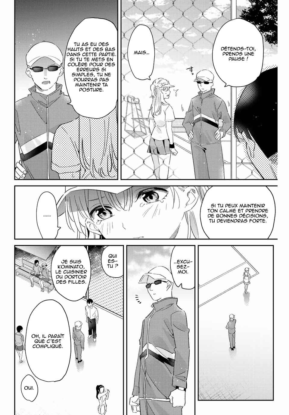 Gorin no Megami-sama ~Nadeshiko Ryou no Medal Gohan~ Chapter 17 - Page 17