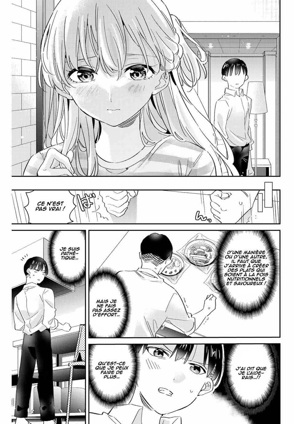 Gorin no Megami-sama ~Nadeshiko Ryou no Medal Gohan~ Chapter 17 - Page 24