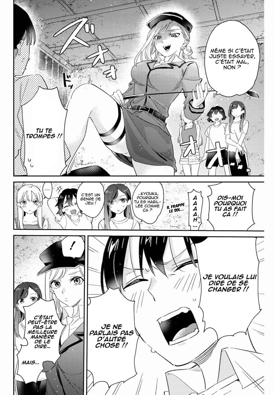Gorin no Megami-sama ~Nadeshiko Ryou no Medal Gohan~ Chapter 17 - Page 5