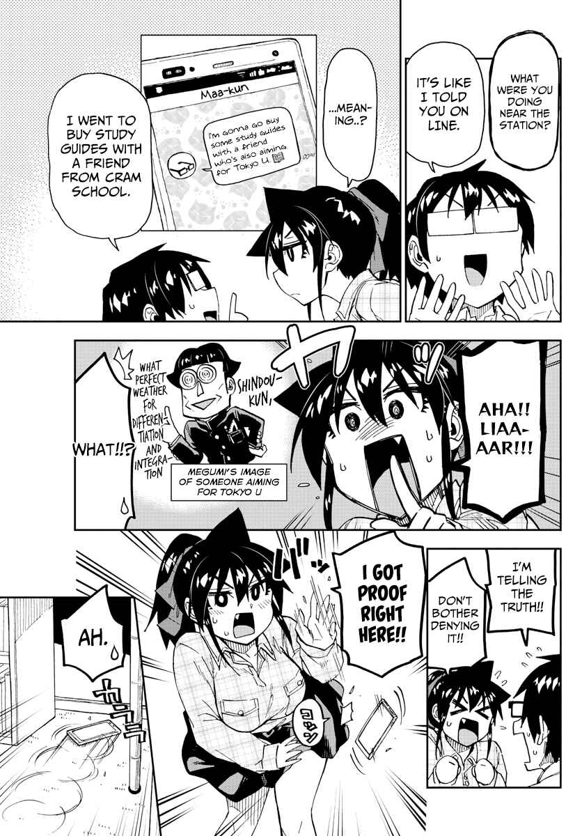 Amano Megumi wa Sukidarake! Chapter 220 - Page 9