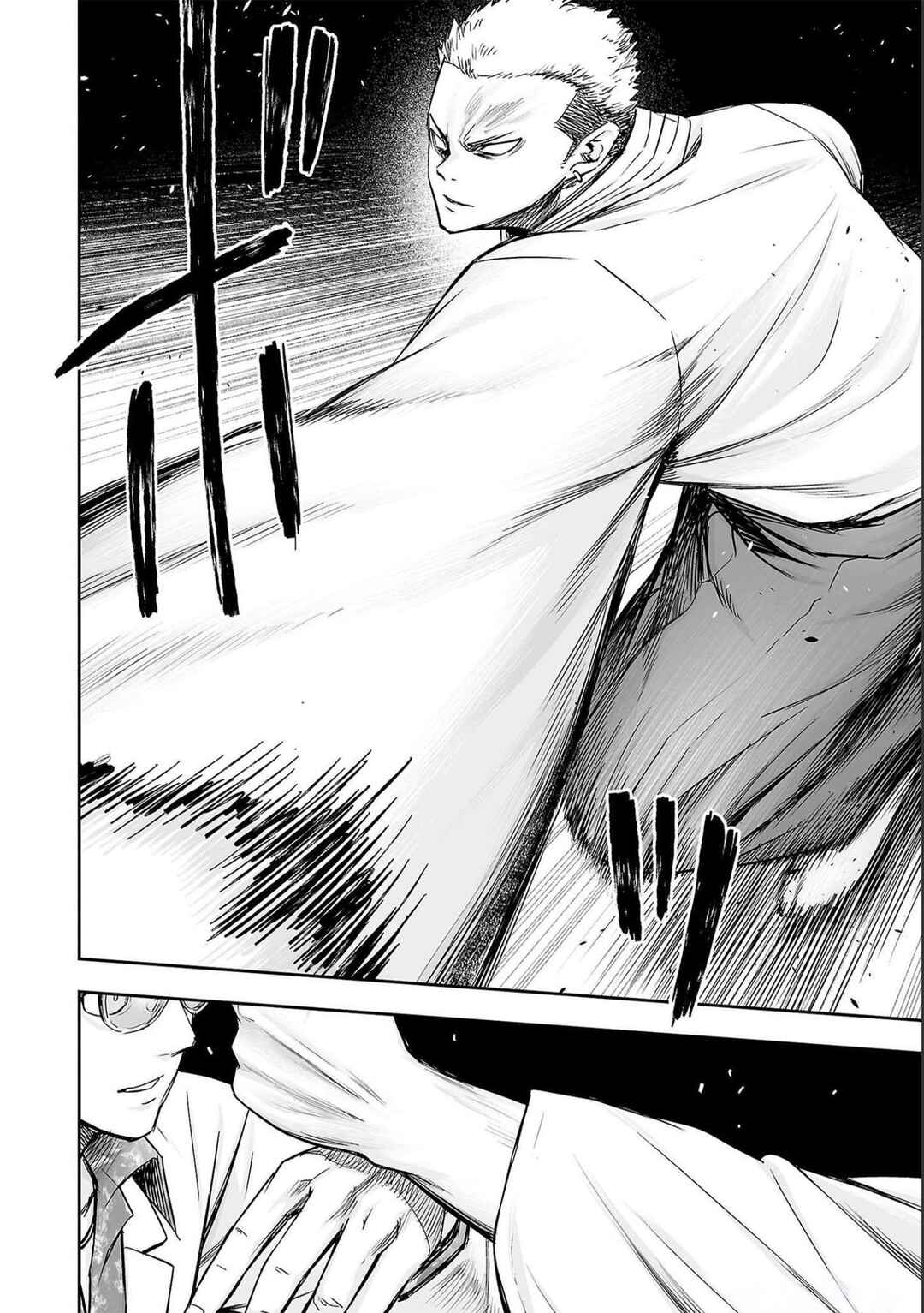 Tsuyoshi - Daremo Katenai, Aitsu ni wa Chapter 185 - Page 11