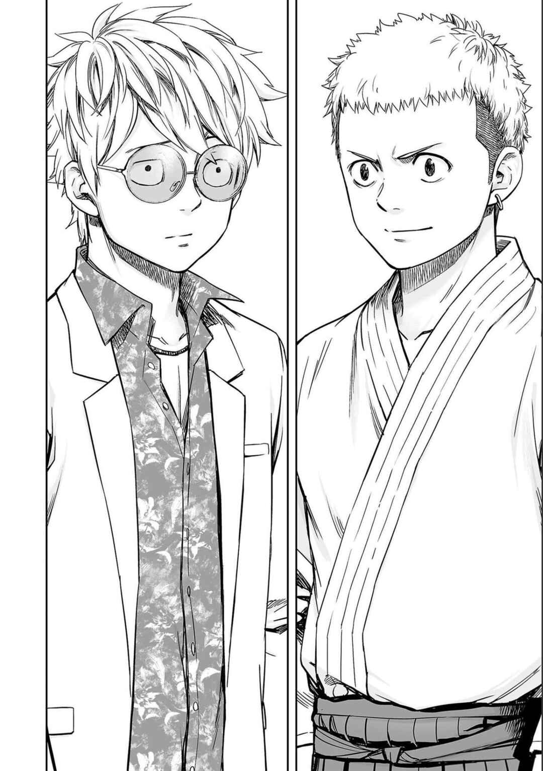 Tsuyoshi - Daremo Katenai, Aitsu ni wa Chapter 185 - Page 2