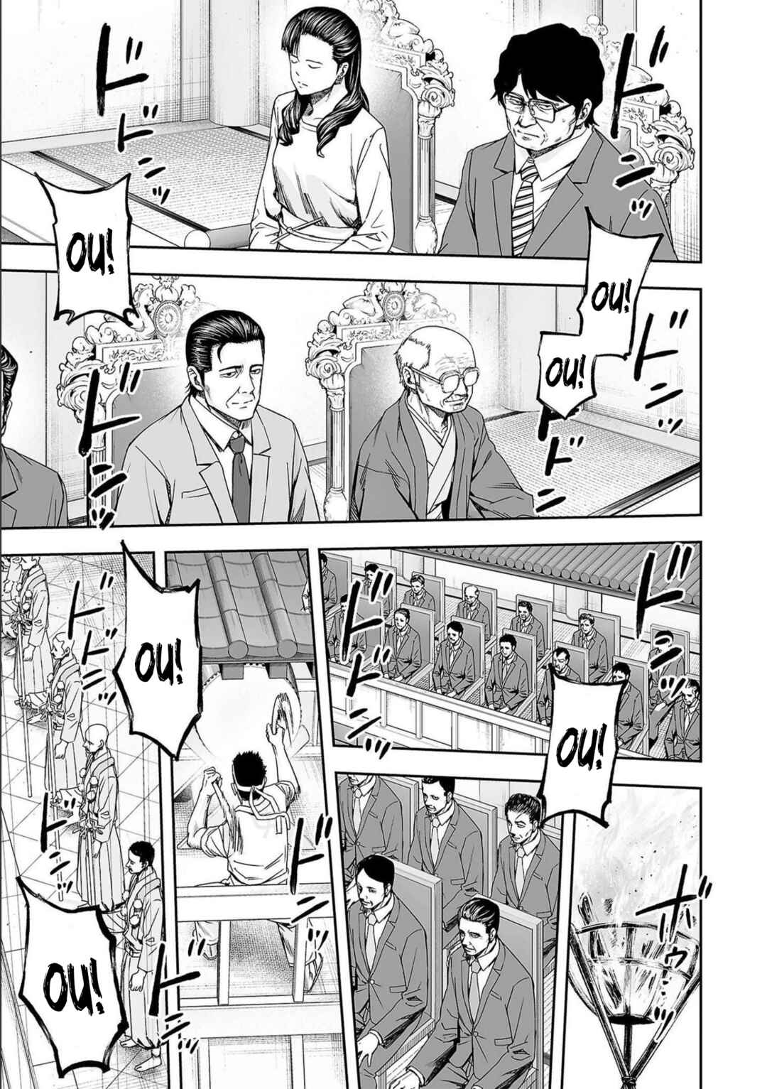 Tsuyoshi - Daremo Katenai, Aitsu ni wa Chapter 185 - Page 5