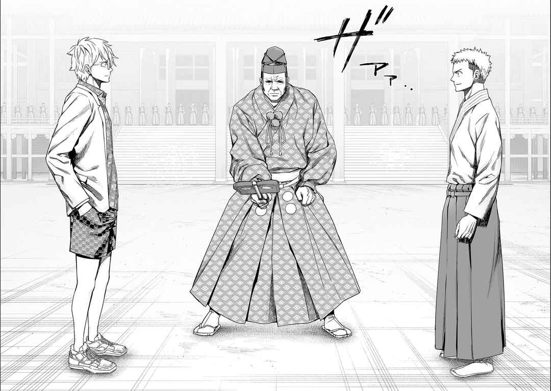Tsuyoshi - Daremo Katenai, Aitsu ni wa Chapter 185 - Page 8