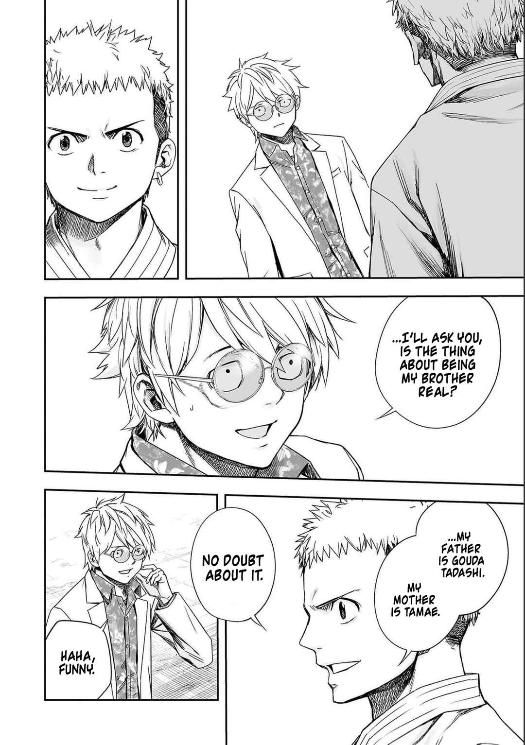 Tsuyoshi - Daremo Katenai, Aitsu ni wa Chapter 185 - Page 9
