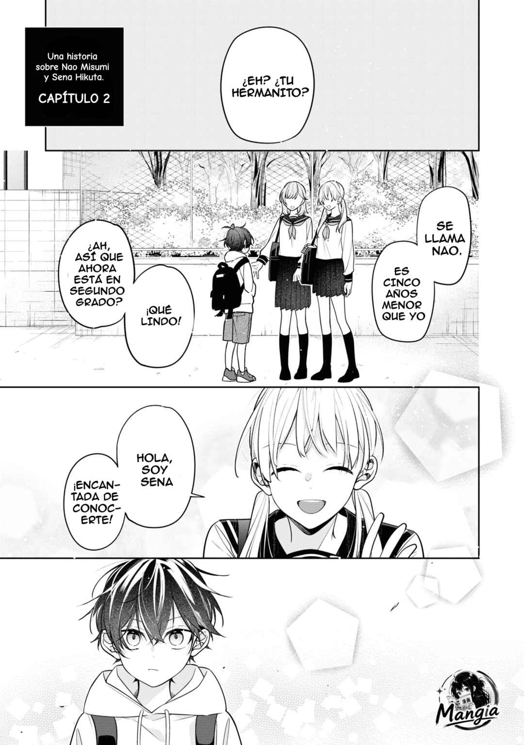 Nee-chan no Tomodachi ga Uzai Hanashi Chapter 2 - Page 1