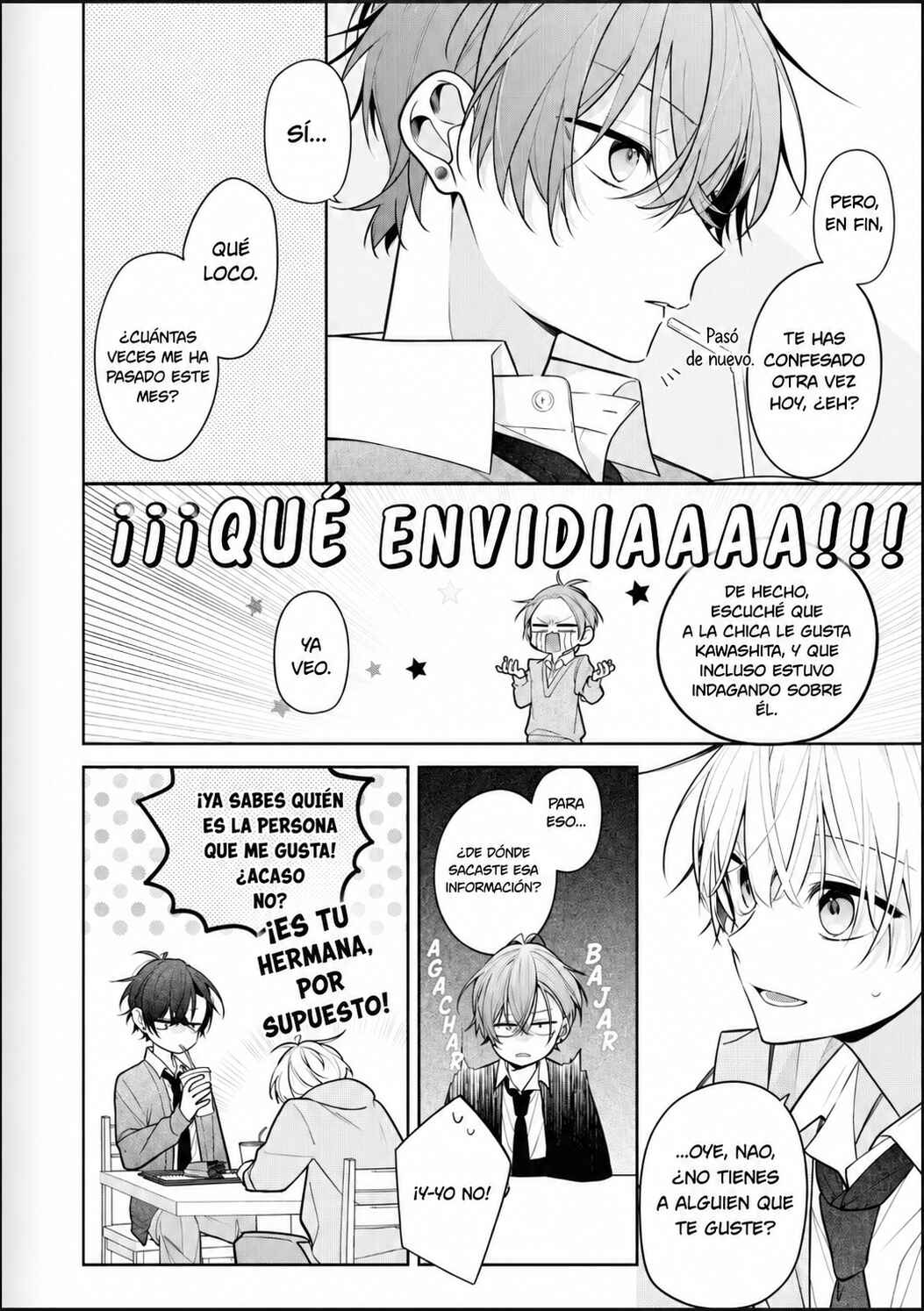 Nee-chan no Tomodachi ga Uzai Hanashi Chapter 2 - Page 12