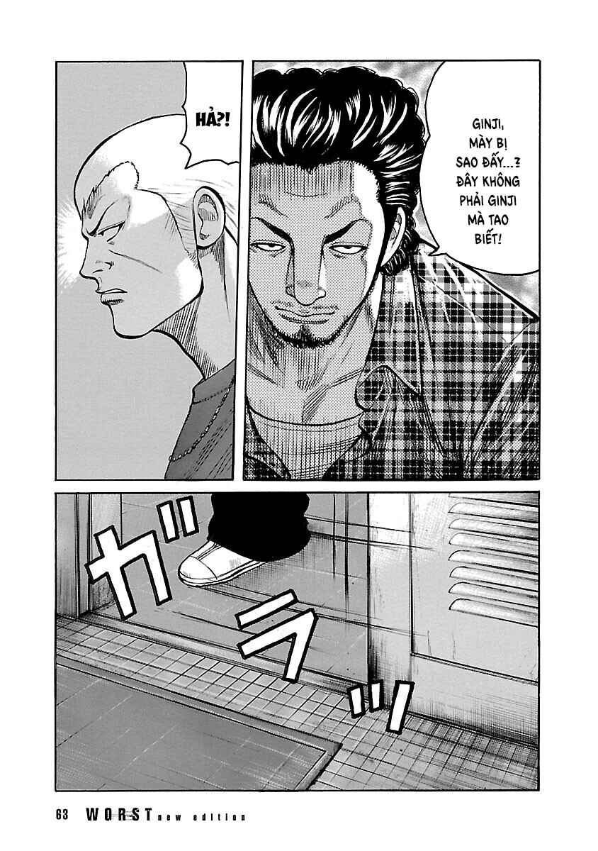 Shinsouban WORST Chapter 105 - Page 14