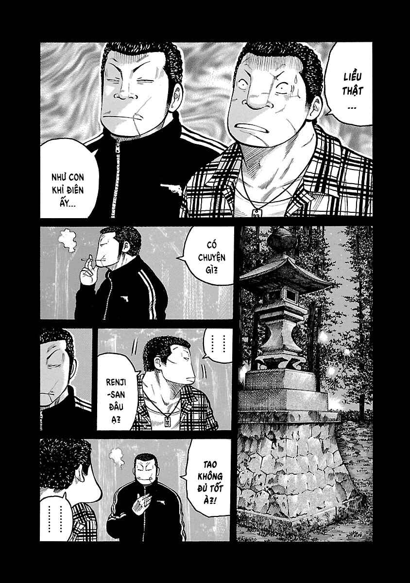 Shinsouban WORST Chapter 105 - Page 23