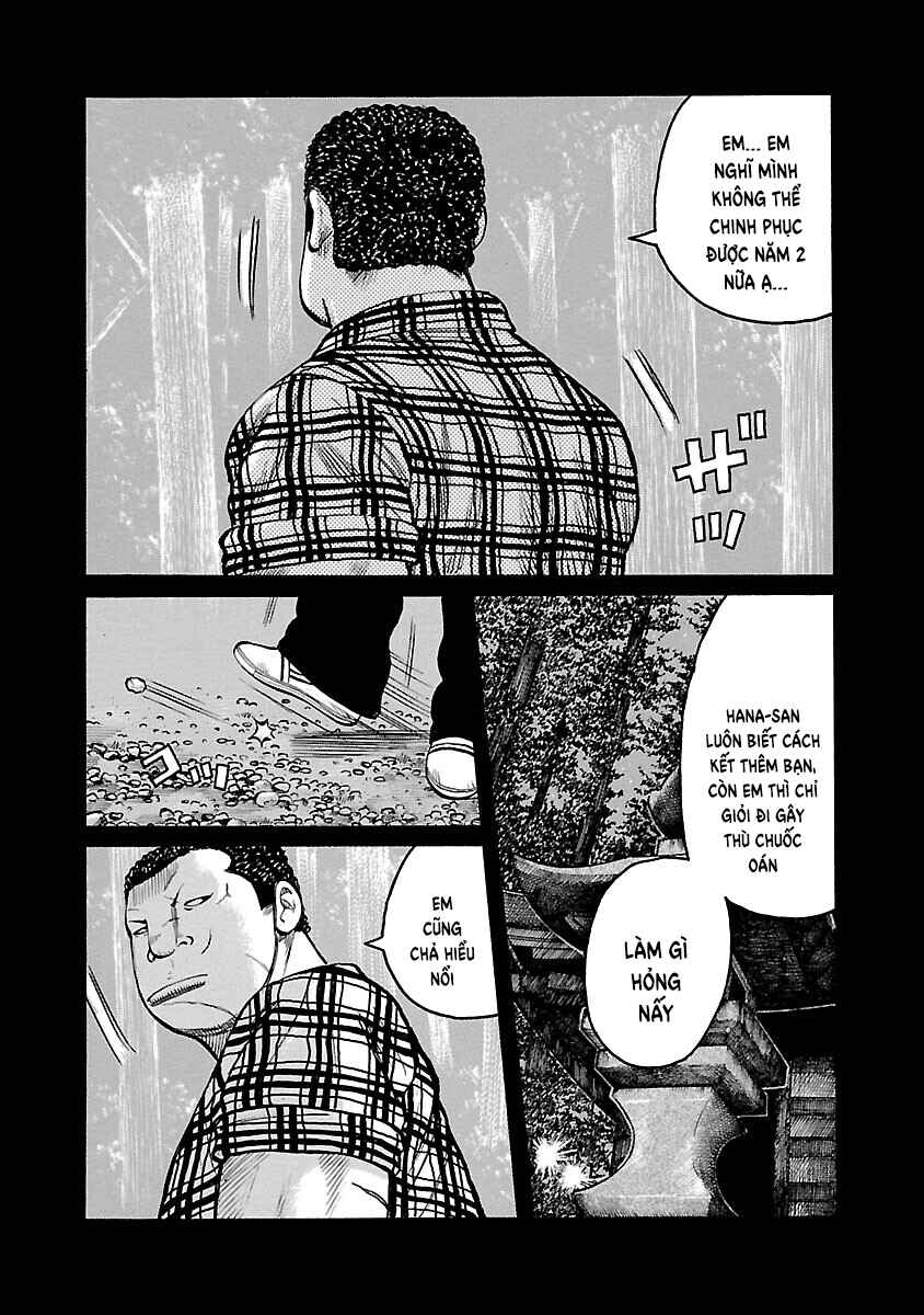 Shinsouban WORST Chapter 105 - Page 24
