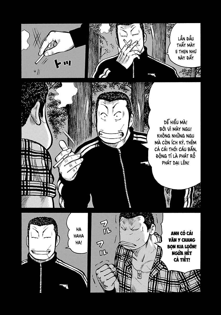 Shinsouban WORST Chapter 105 - Page 25