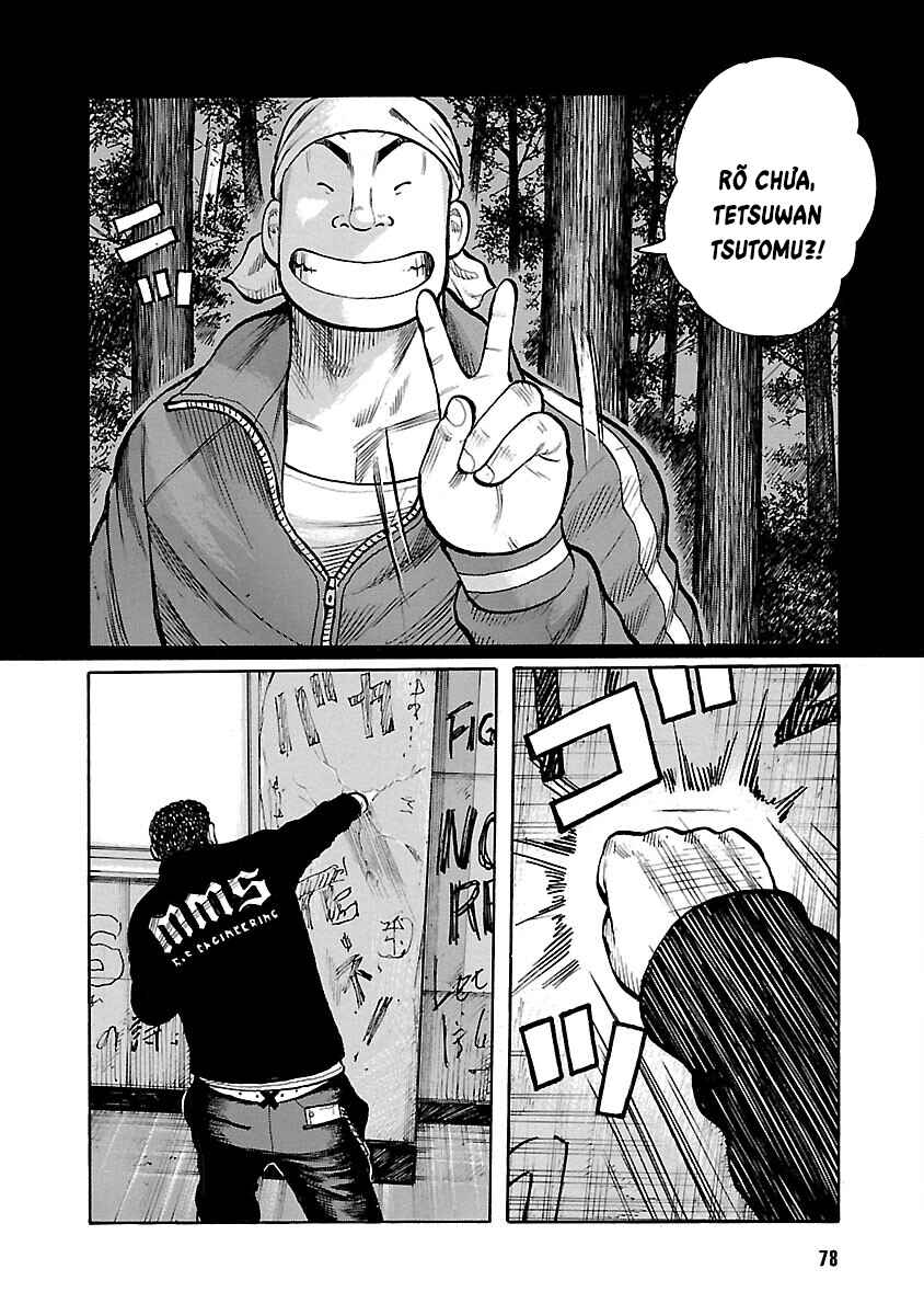Shinsouban WORST Chapter 105 - Page 29