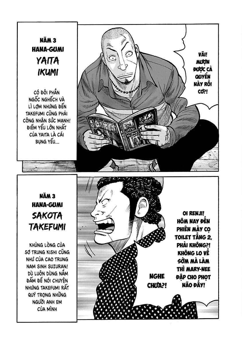Shinsouban WORST Chapter 105 - Page 34
