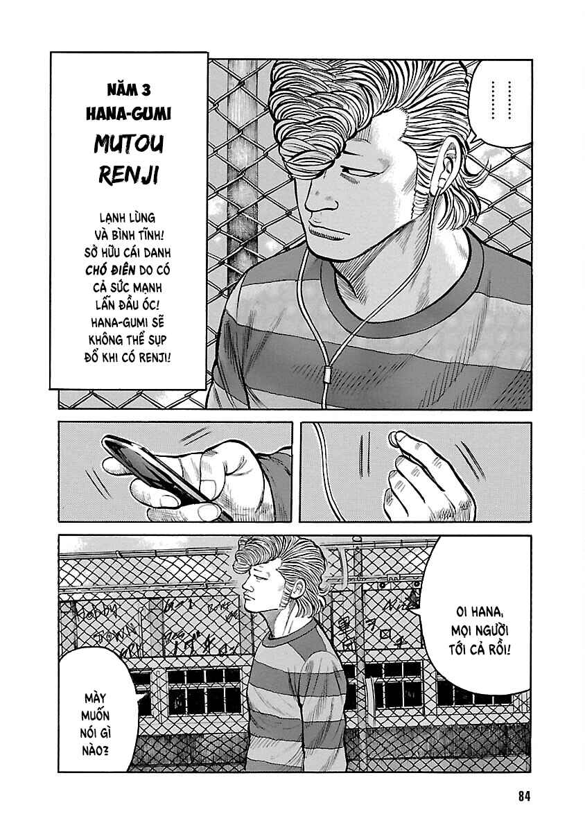 Shinsouban WORST Chapter 105 - Page 35