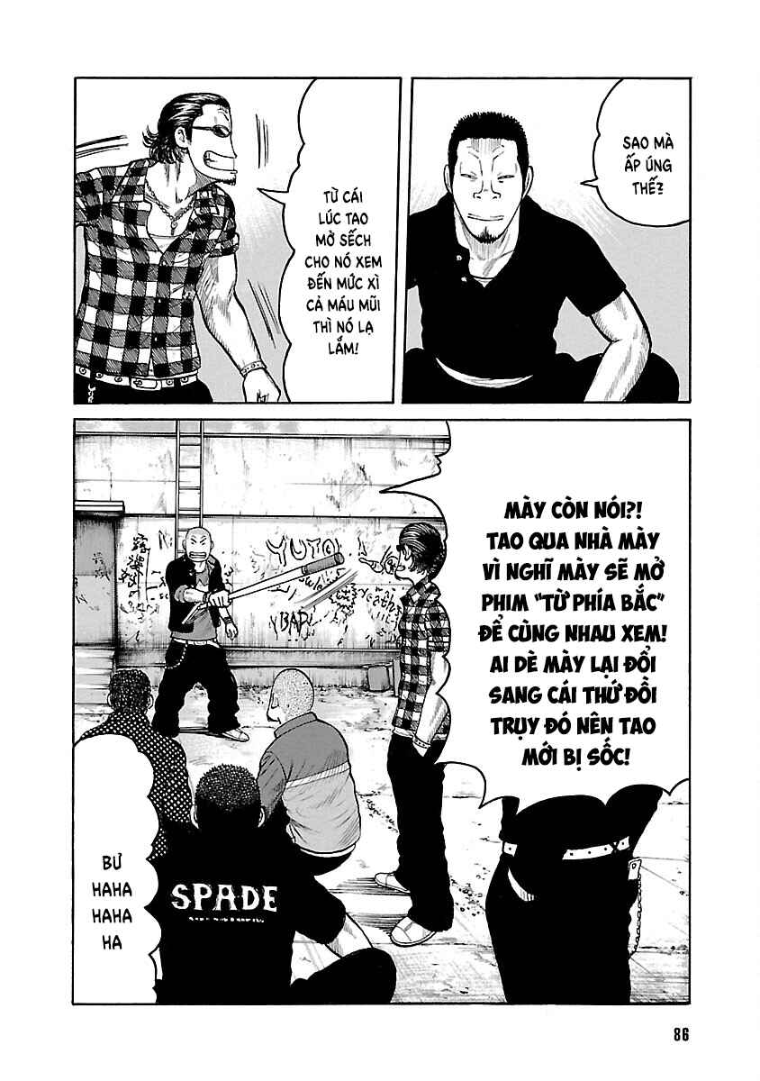 Shinsouban WORST Chapter 105 - Page 37
