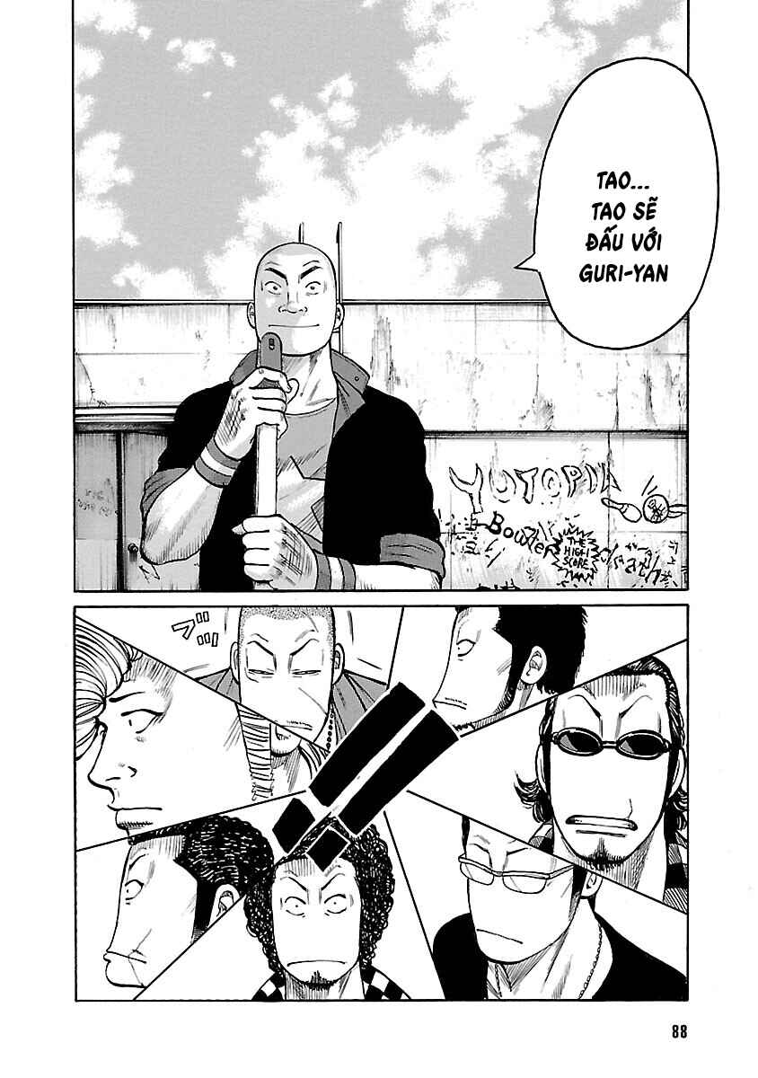 Shinsouban WORST Chapter 105 - Page 39