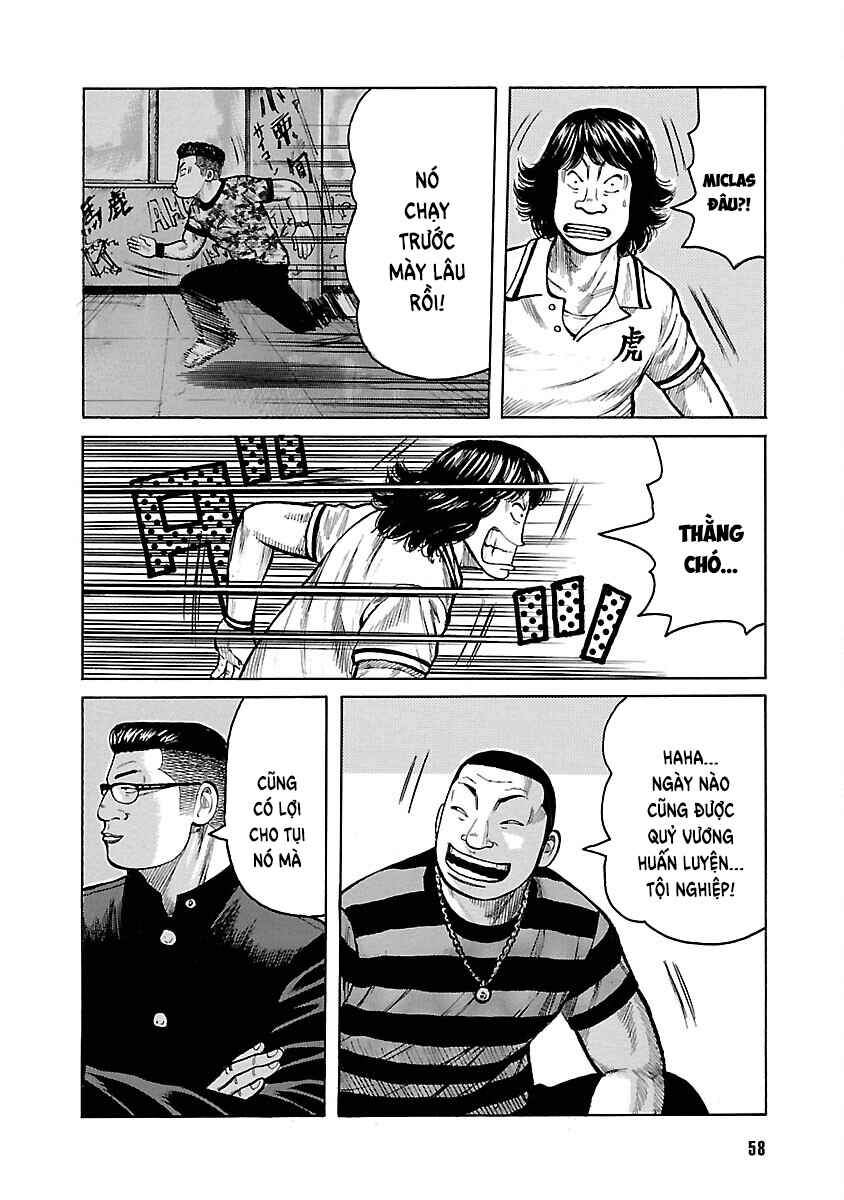 Shinsouban WORST Chapter 105 - Page 9