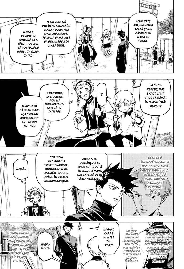 Jujutsu Kaisen Modulo Chapter 4 - Page 12