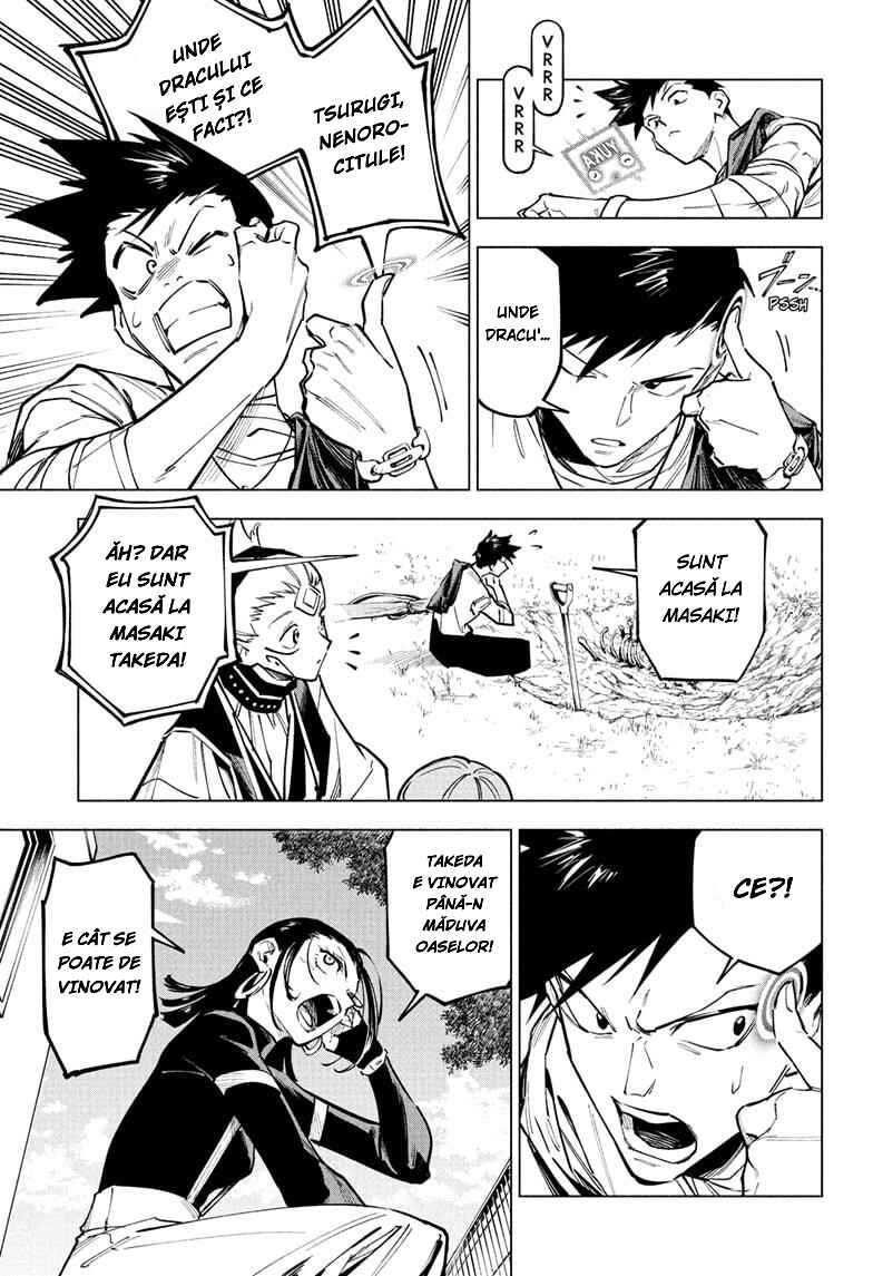 Jujutsu Kaisen Modulo Chapter 4 - Page 17