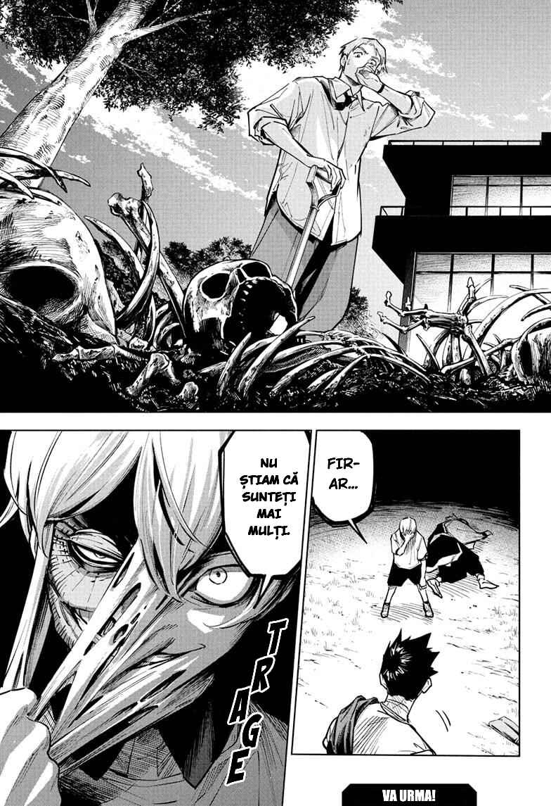 Jujutsu Kaisen Modulo Chapter 4 - Page 19