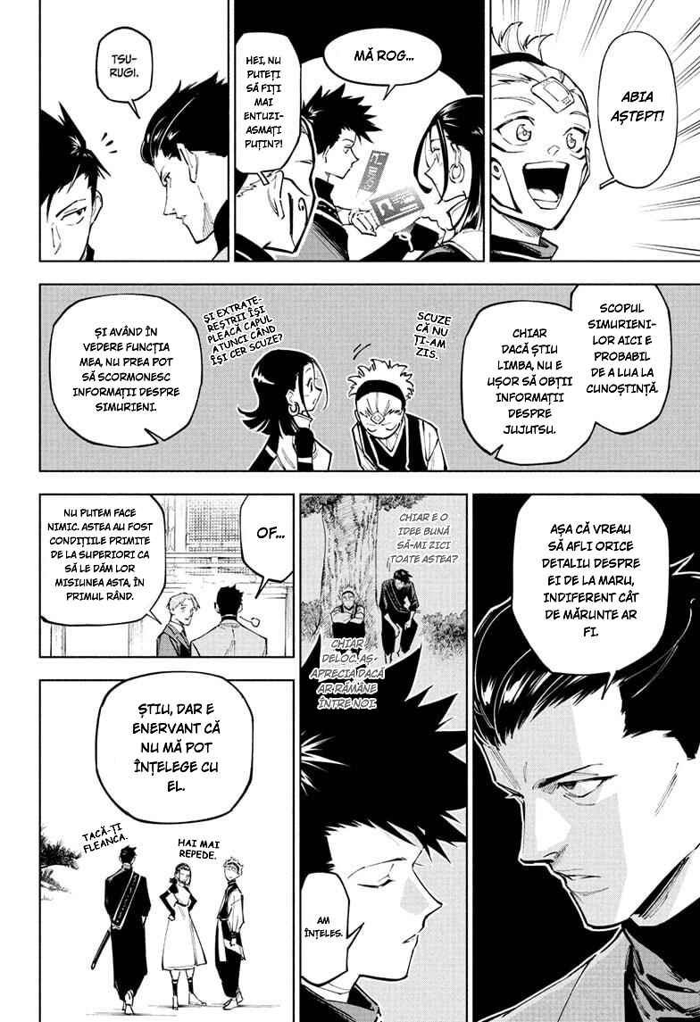 Jujutsu Kaisen Modulo Chapter 4 - Page 3