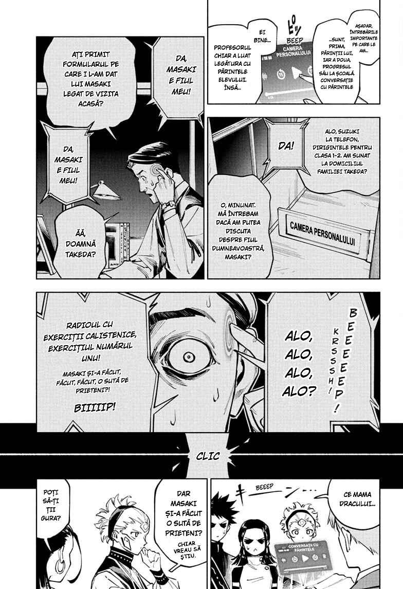 Jujutsu Kaisen Modulo Chapter 4 - Page 6