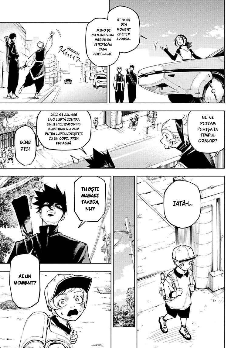 Jujutsu Kaisen Modulo Chapter 4 - Page 8