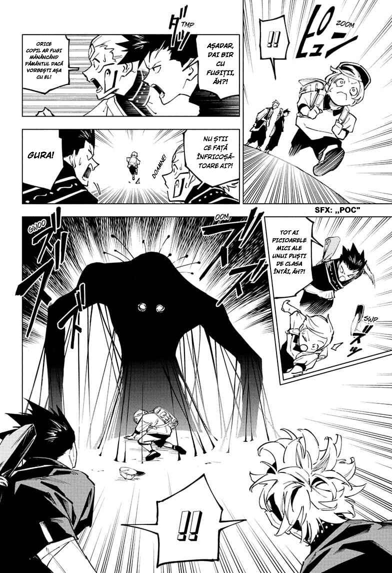 Jujutsu Kaisen Modulo Chapter 4 - Page 9