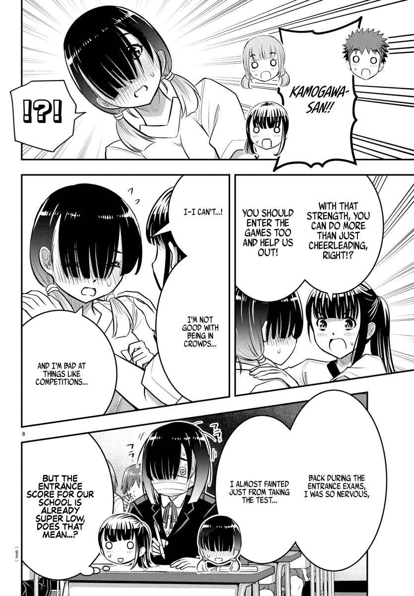 Yankee JK Kuzuhana-chan Chapter 42 - Page 10